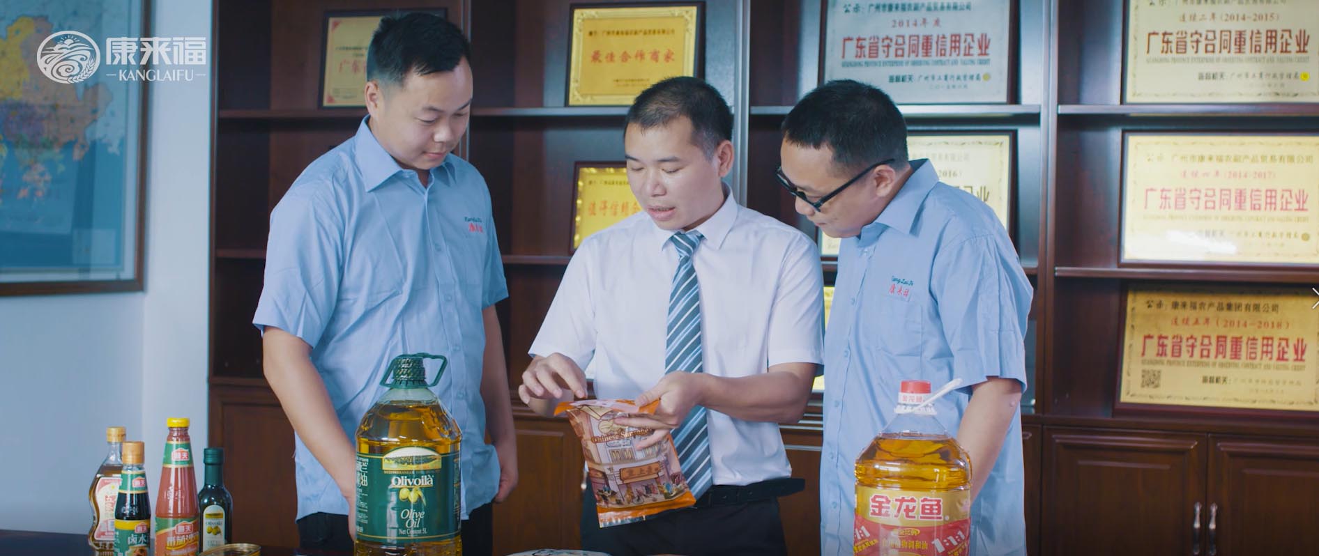 品質是關鍵-傳遞健康.jpg 品質是關鍵-傳遞健康.jpg