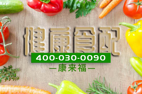 水果配送怎么做？食材配送企業教你定制水果配送方案