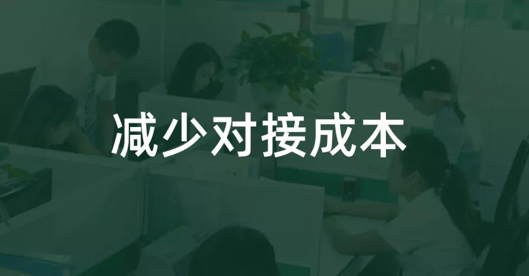 食堂蔬菜采購減少成本