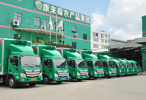 康來福農產品集團辦公中心