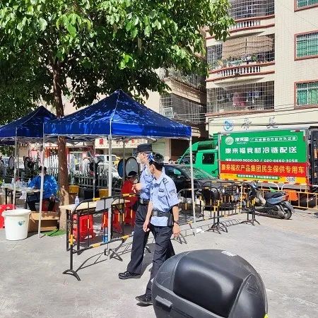 康來福集團(tuán)