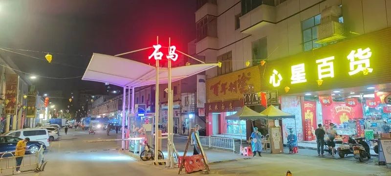 風(fēng)控區(qū)