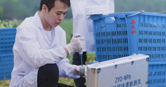 農(nóng)產(chǎn)品檢測