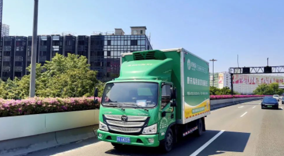 康來福食材配送公司