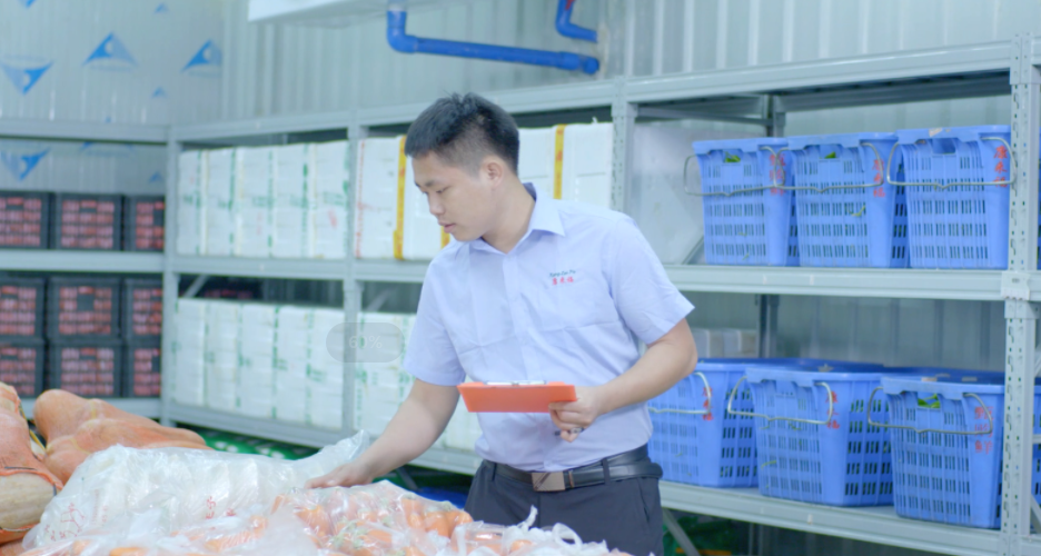 康來福食材溯源