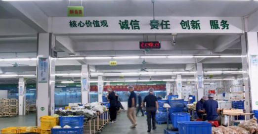 康來福食材分揀車間