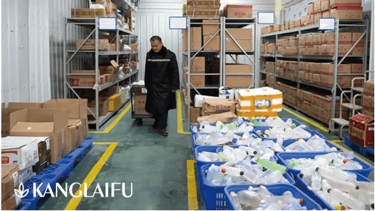 凍品食材.png 凍品食材.png