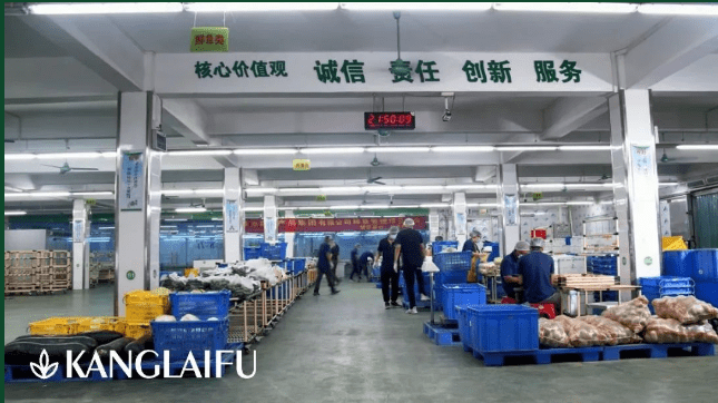 康來福食材配送 (4).png