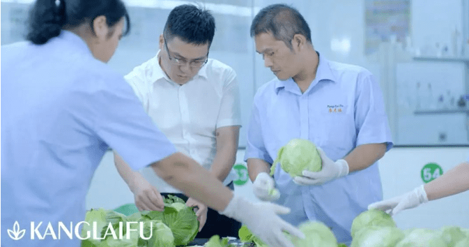 康來福食材配送 (8).png