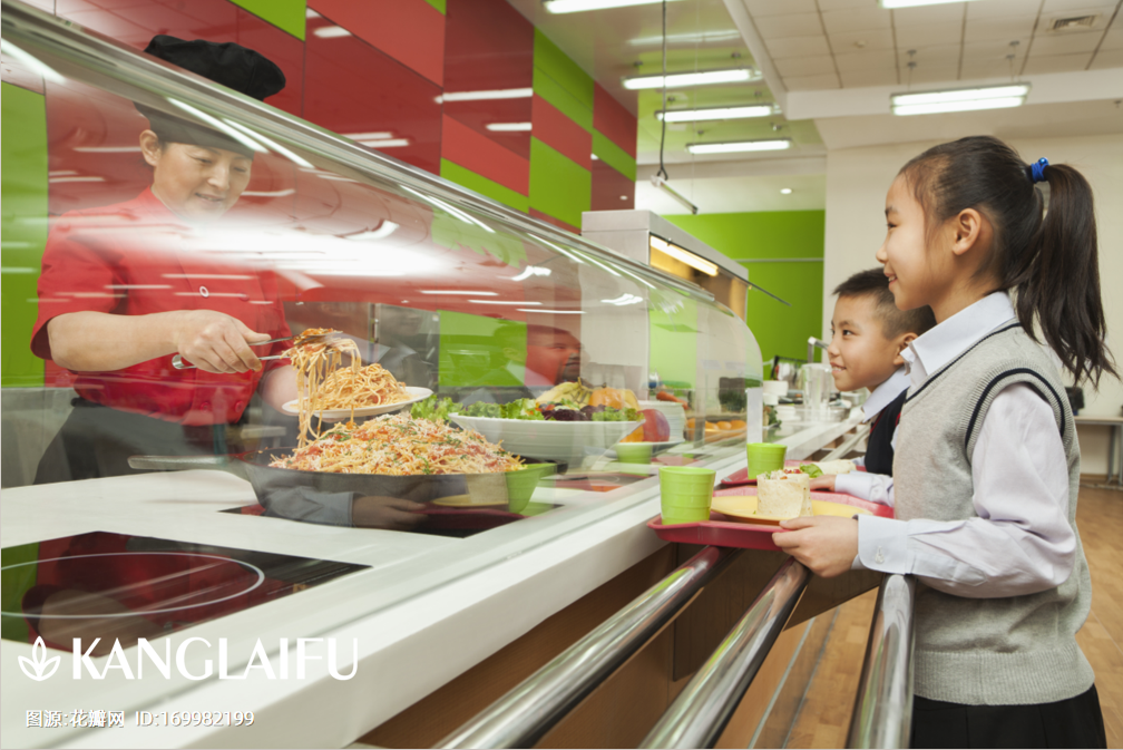 校園食材采購(gòu)新指引出臺(tái)，康來(lái)福合規(guī)護(hù)航